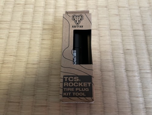 WTB TCS Rocket Tire Plug Kit