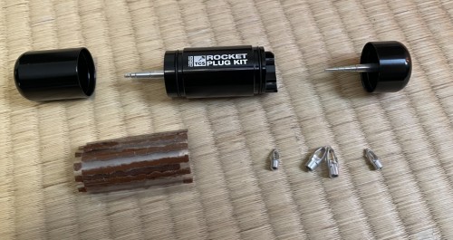 WTB TCS Rocket Tire Plug Kit