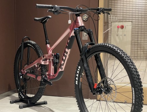 KONA PROCESS X CR