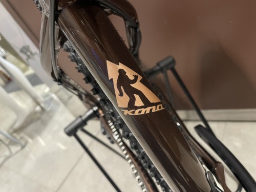 KONA BIGHONZO