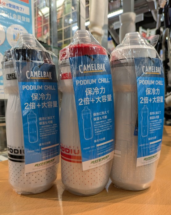 CAMELBAK