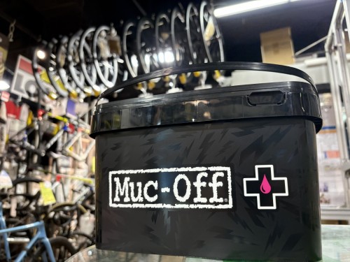 Muc-Off 8IN1 BIKE CLEAN KIT