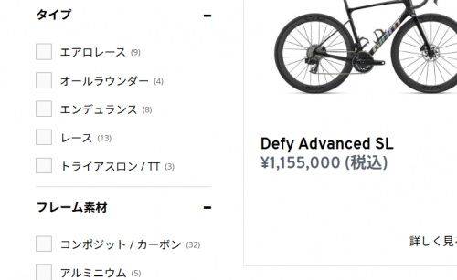 スクリーンショット 2026-10-15 203412