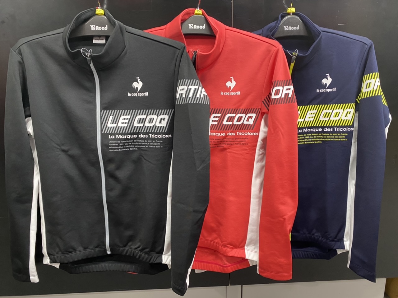 LE COQ SPORTIF QCMUJB43 ENTRYジャージ