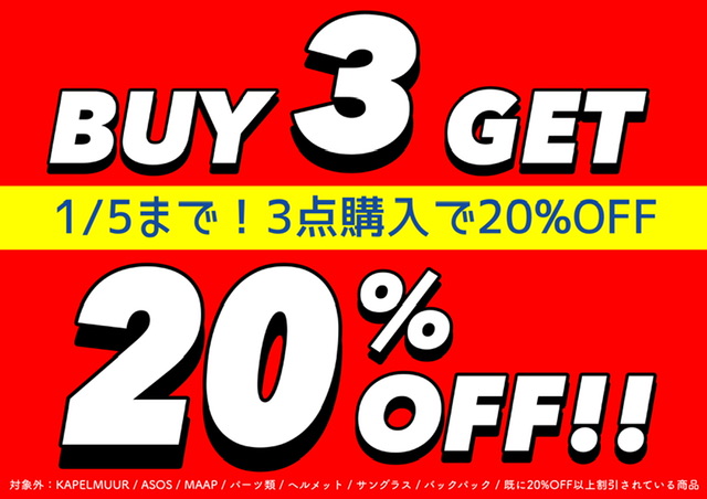 AC5F3D13-2FBE-42A8-89C9-9FB323B9214B