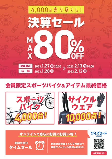 B6FA8F68-EAA8-4C85-A235-6908A3B2326F