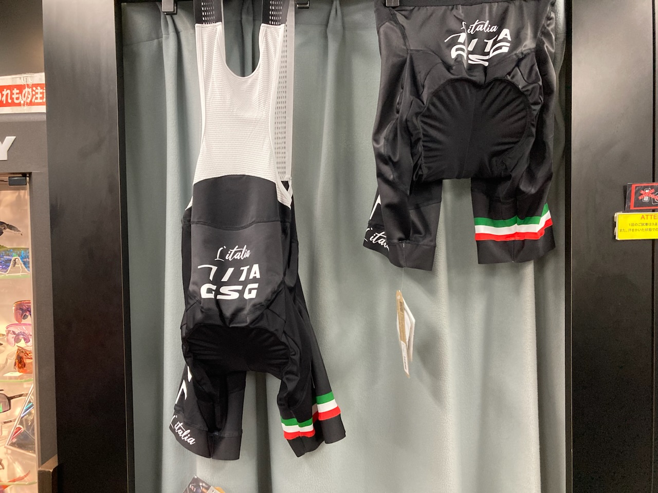 7ITA L'italia Bibshorts