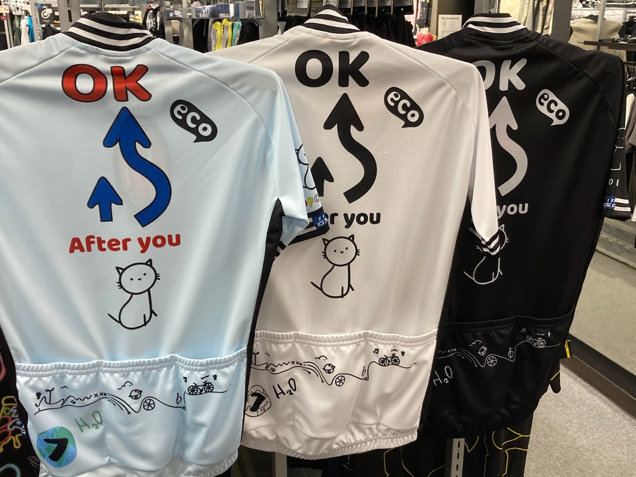 7ITA Dopo Cat Jersey
