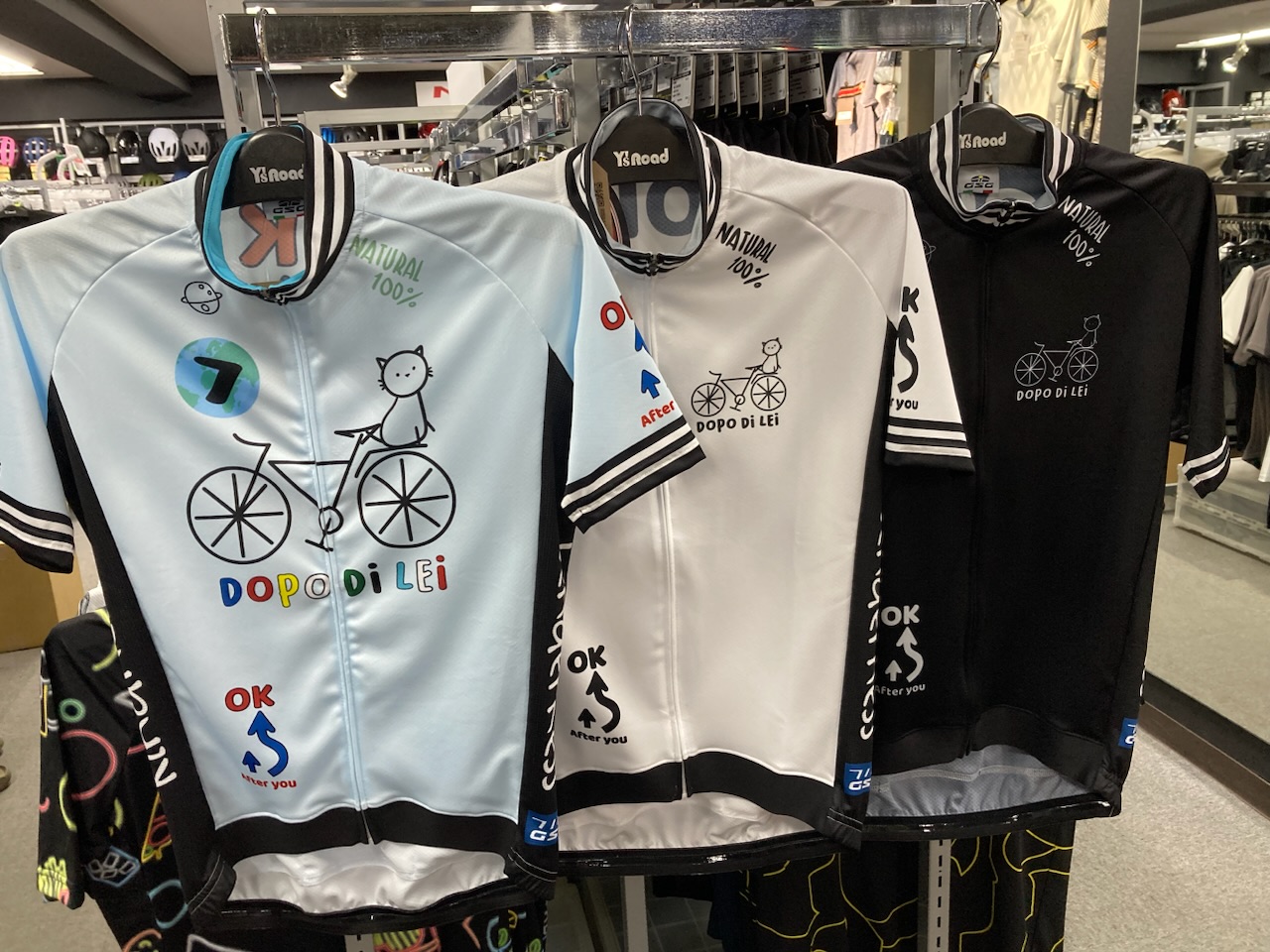 7ITA Dopo Cat Jersey