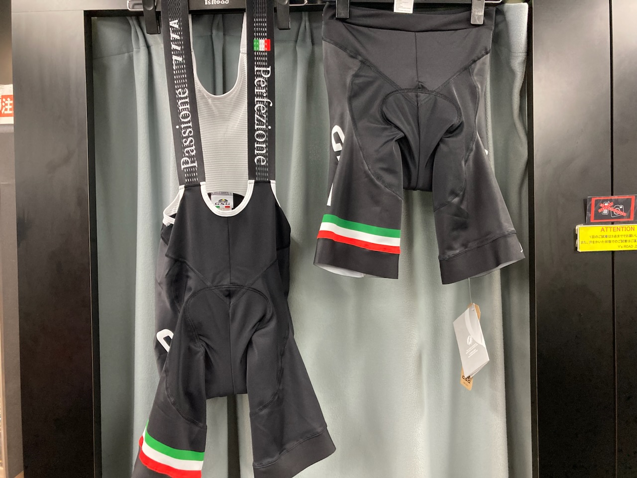7ITA L'italia Bibshorts