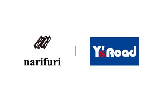 nari_表紙