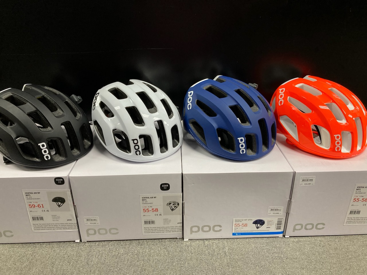 POC VENTRAL AIR WF MIPS