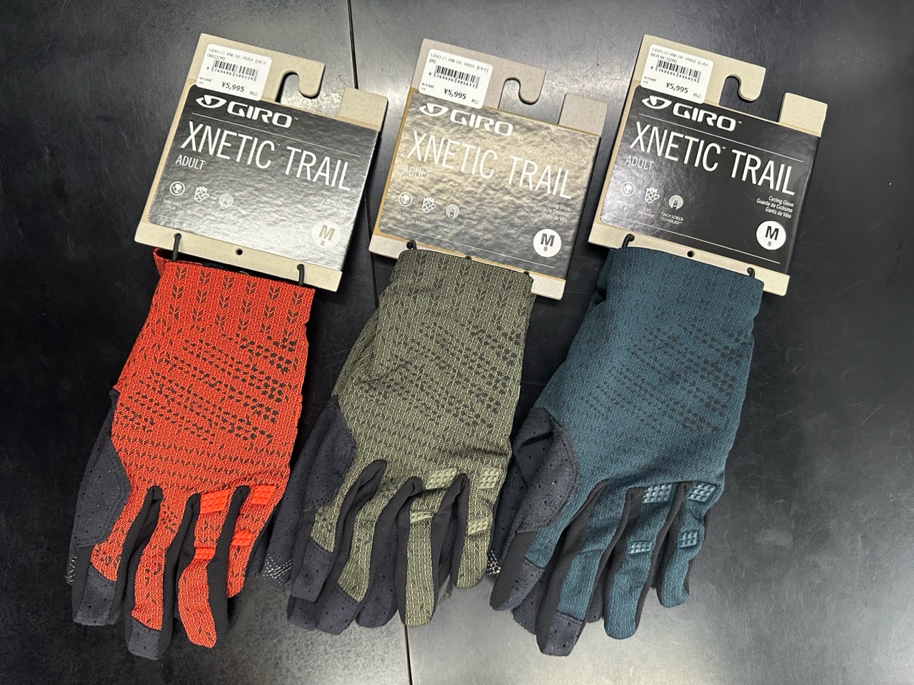 GIRO XNETIC TRAIL GLOVE
