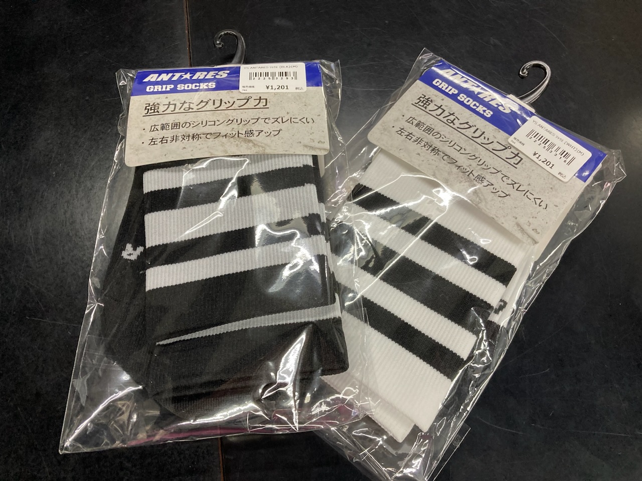 ANTARES GRIP SOCKS