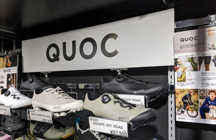 QU240410_01