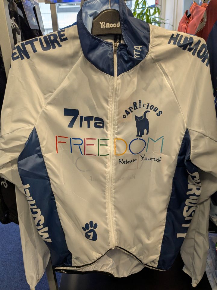7ITA250330_01