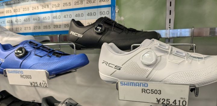 SHI250726_01