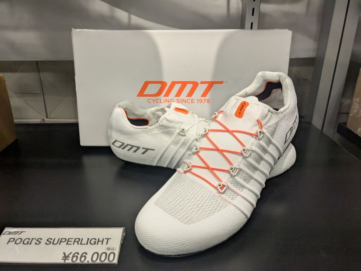 DMT250927_01