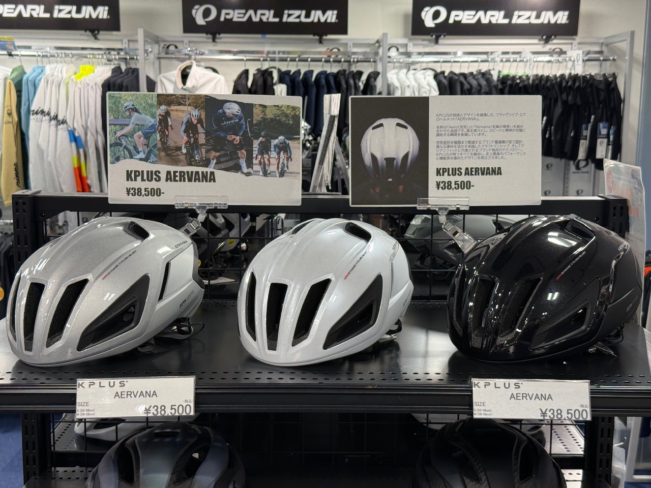 IMG_2723