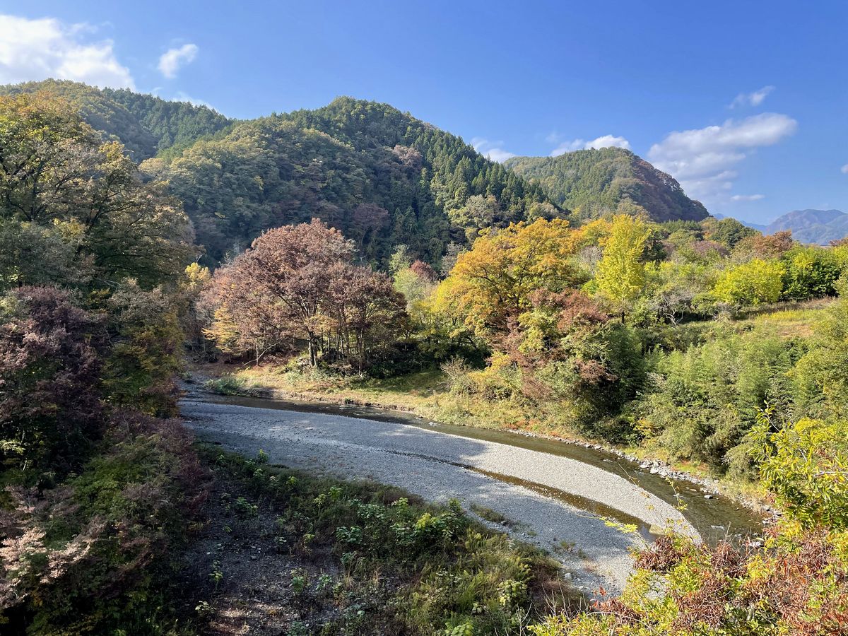 Chichibu