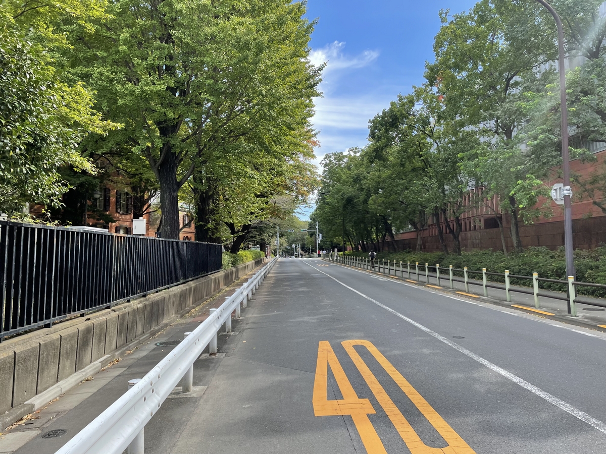 ueno 7.1