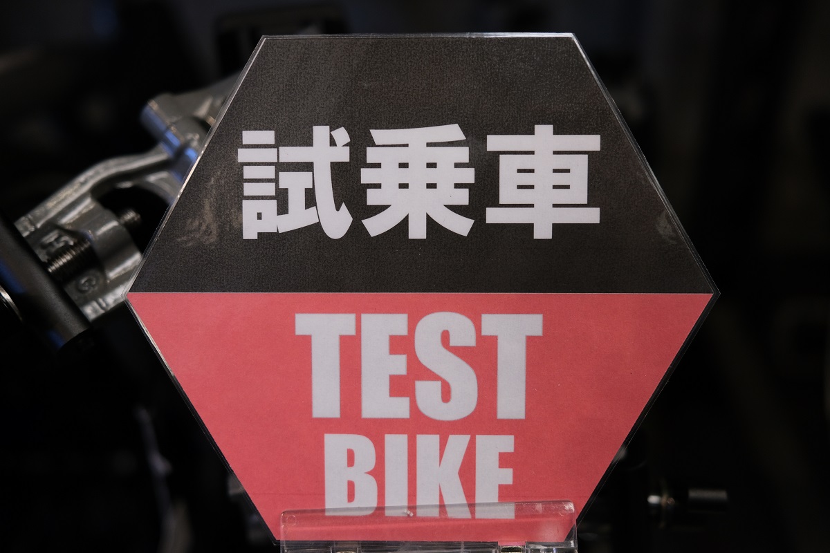 【BROMPTON】上野本館では幅広い試乗車をラインアップ！T LineからMiniModsカスタム車まで | 上野、秋葉原、浅草、台東区で自転車をお探しならY's Road 上野本館