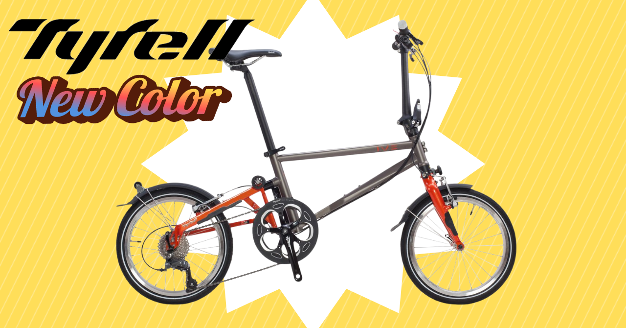 【TYRELL】入荷速報！TYRELL IVEの新カラーが入荷しました！ | 上野、秋葉原、浅草、台東区で自転車をお探しならY's Road 上野本館