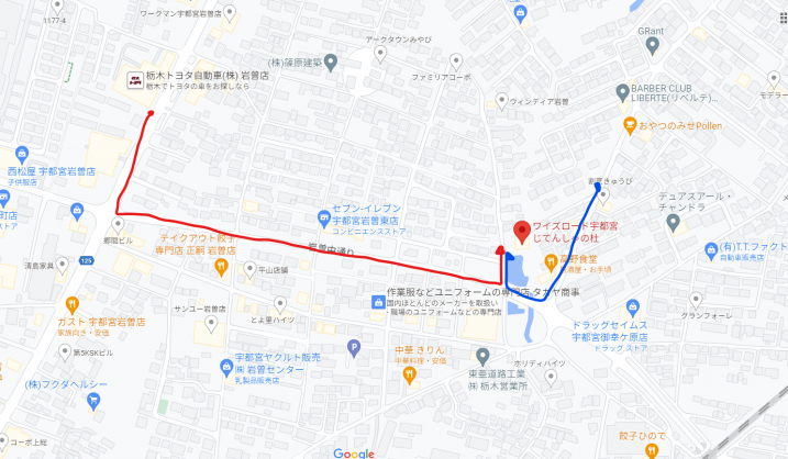 スクリーンショット (1)