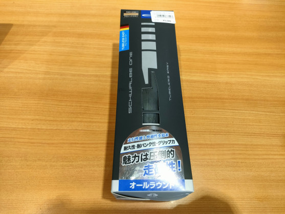 IMG20230918121521 (1)
