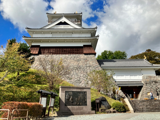 上山城