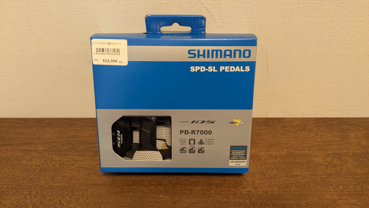 PXL_20241123_063950300