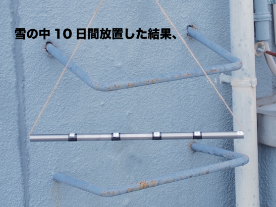 名称未設定-6