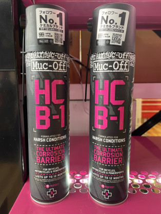 82FF7BDC-F163-4DE3-88E6-AA402C17CBB8