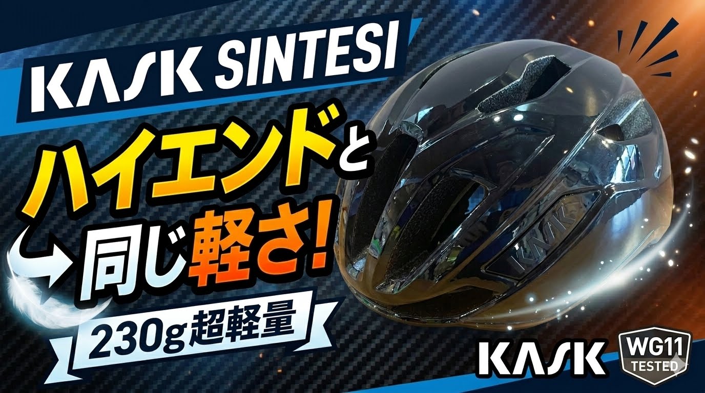 ダウンロード