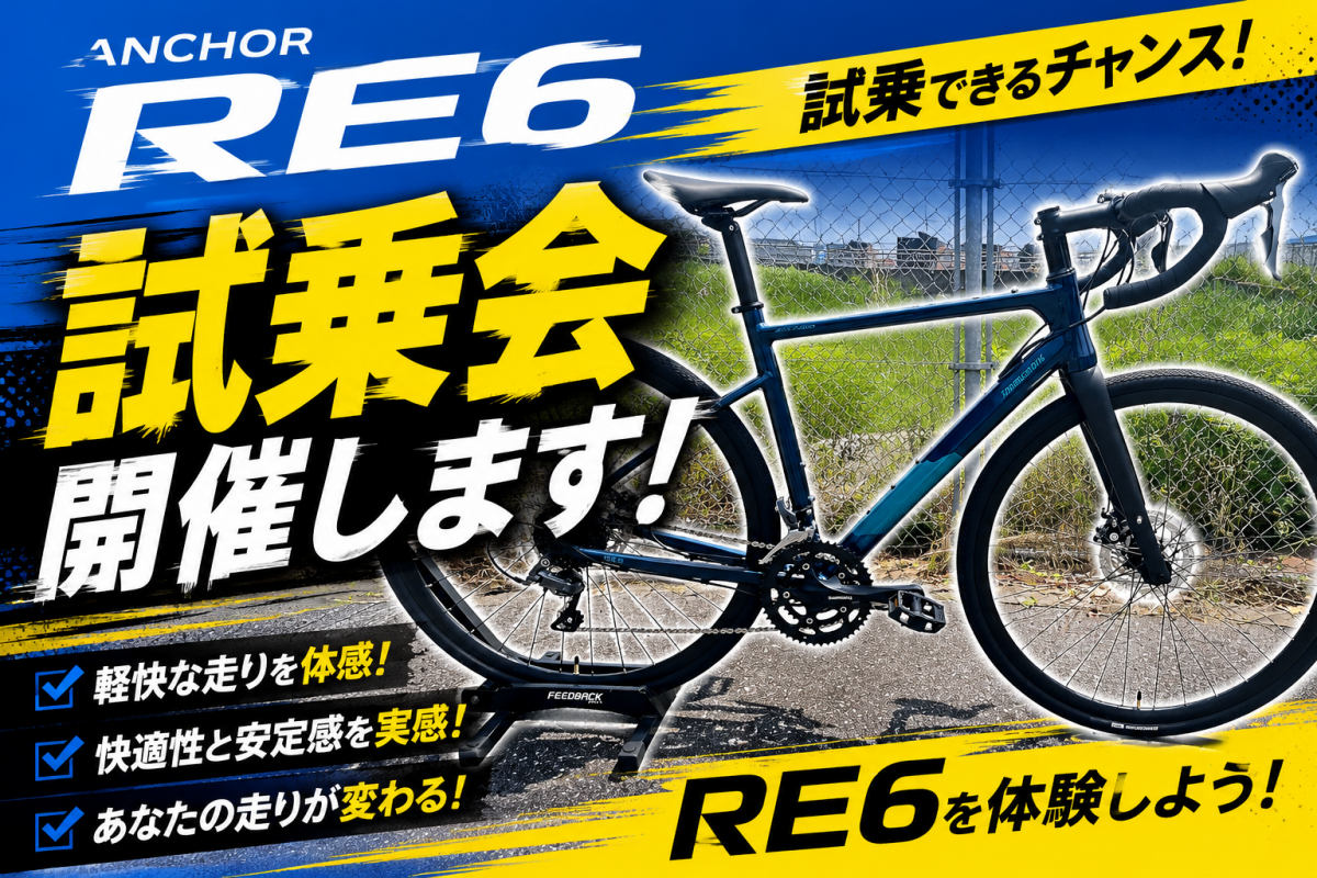 840e12e7-60c1-4c54-950a-e302f35709e6