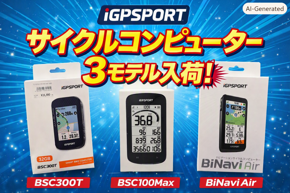 BCO.4afff85e-4f2c-4ef5-81e1-7096c45fb25d