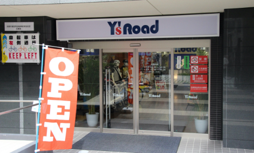 Y's Road