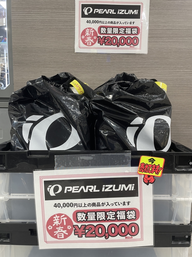 D266398A-086E-4E7C-8EFB-A23A6C93DC64