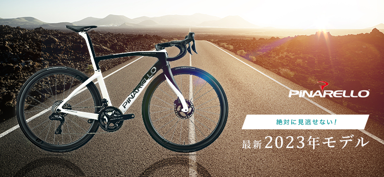 PINARELLO2023