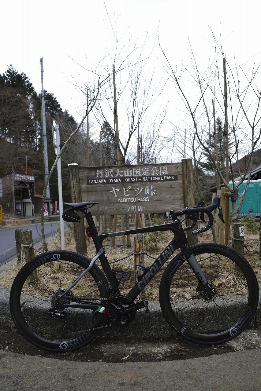 【ﾏﾆｱｯｸ古谷野】前後140ｍｍディスクローター!! | Y's Road 横浜ワールドポーターズ店