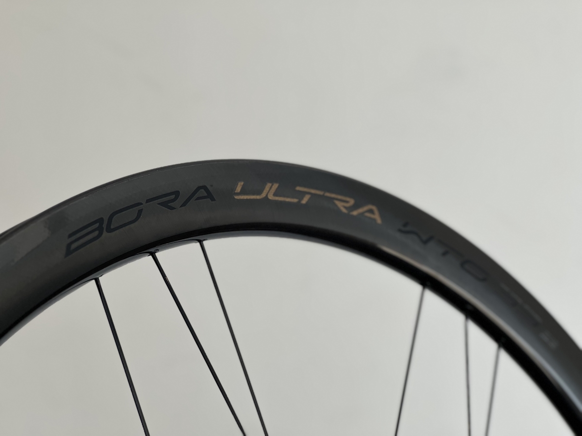 BORA ULTRA WTO