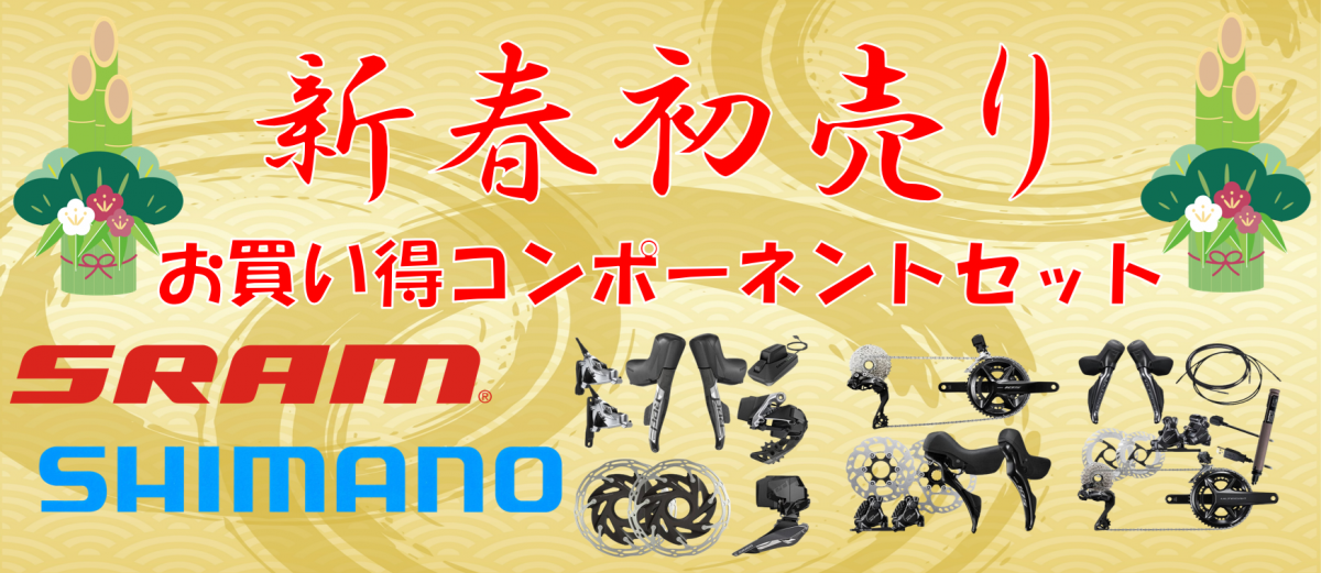 タイトルなし2