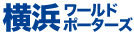 Y's Road 横浜ワールドポーターズ店